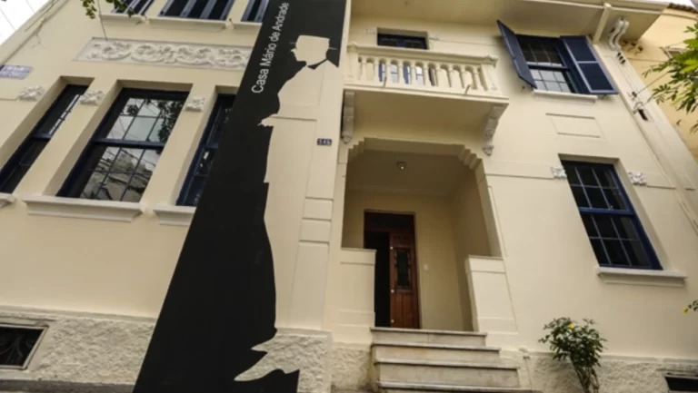Casa Mário de Andrade